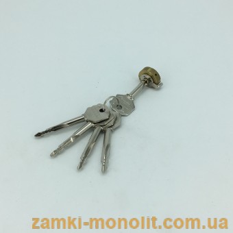 Секрет PILCA (5 ключей)